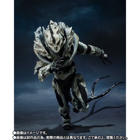 PRE-ORDER : S.H.MonsterArts Monster X (Godzilla FINAL WARS)