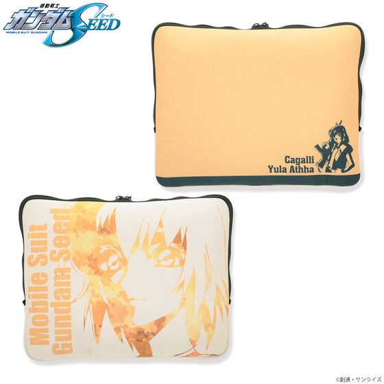 PRE-ORDER : Mobile Suit Gundam Multi Case