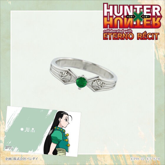 PRE-ORDER : HUNTER x HUNTER x Eterno Récit Motif Ring (6 types in total)