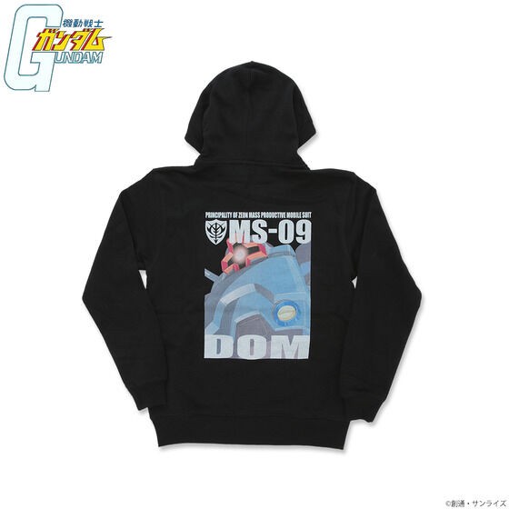 PRE-ORDER : Mobile Suit Gundam Full Color Zip Hoodie