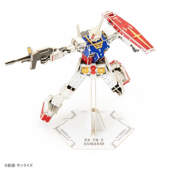 PRE-ORDER : si-gu-mi PRO Gundam Paper Art