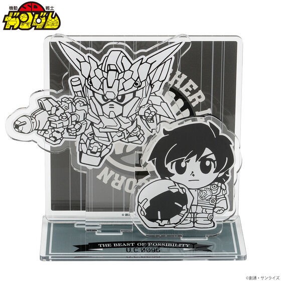 PRE-ORDER : SD Gundam Mobile Suit Gundam UC Acrylic Stand