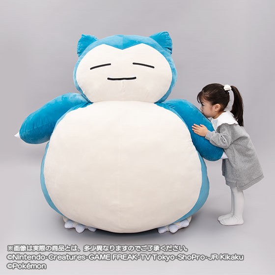 PRE-ORDER : Snorlax Cushion That You Definitely Want To Wake Up