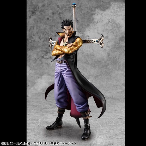 PRE-ORDER : Portrait.Of.Pirates ONE PIECE SA-LIMITED "Hawk-Eye" Dracule Mihawk Ver.R