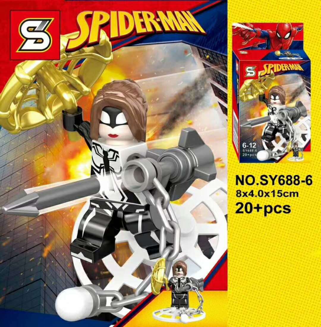 SY 688 1-8 Spiderman
