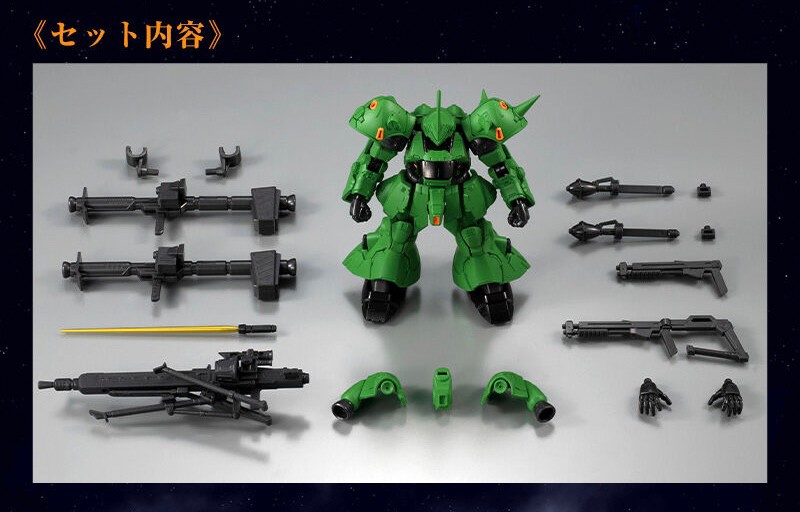 PRE-ORDER : MOBILE SUIT Gundam G Frame FA Prototype Kampfer
