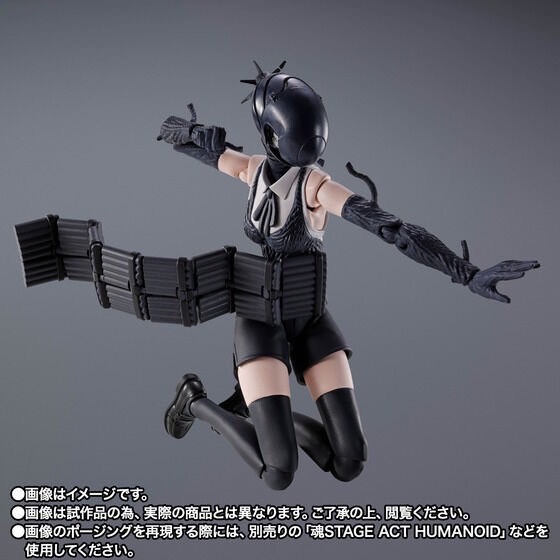 PRE-ORDER : S.H.Figuarts Bomb (Chainsaw Man The Movie: Reze Arc)