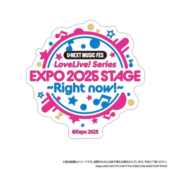 PRE-ORDER : U-NEXT MUSIC FES LoveLive! Series EXPO 2025 STAGE ~Right now!~
