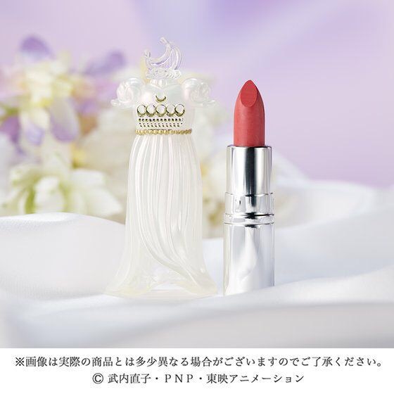PRE-ORDER : Miracle Romance Jewel Rouge Princess Serenity