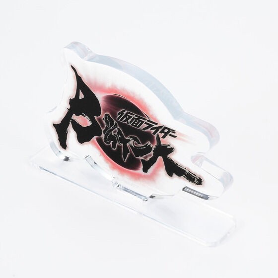 PRE-ORDER : Acrylic Logo Display EX Kamen Rider BLACK SUN