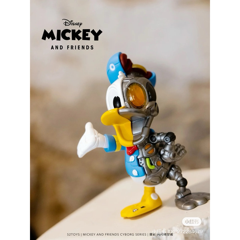 โมเดล ได้ 1 ตัว | Disney - Mickey and Friends Cyborg Series by 52Toys