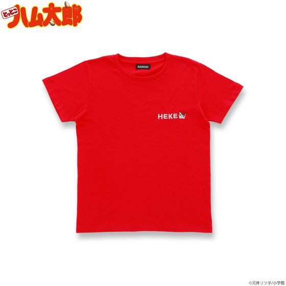 PRE-ORDER : Trotting Hamtaro HEKE Series T-shirt