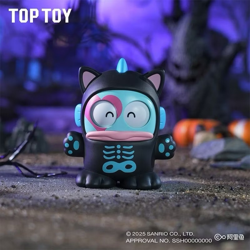 Sanrio - Halloween Trick or Treat Night Series by TOP TOY