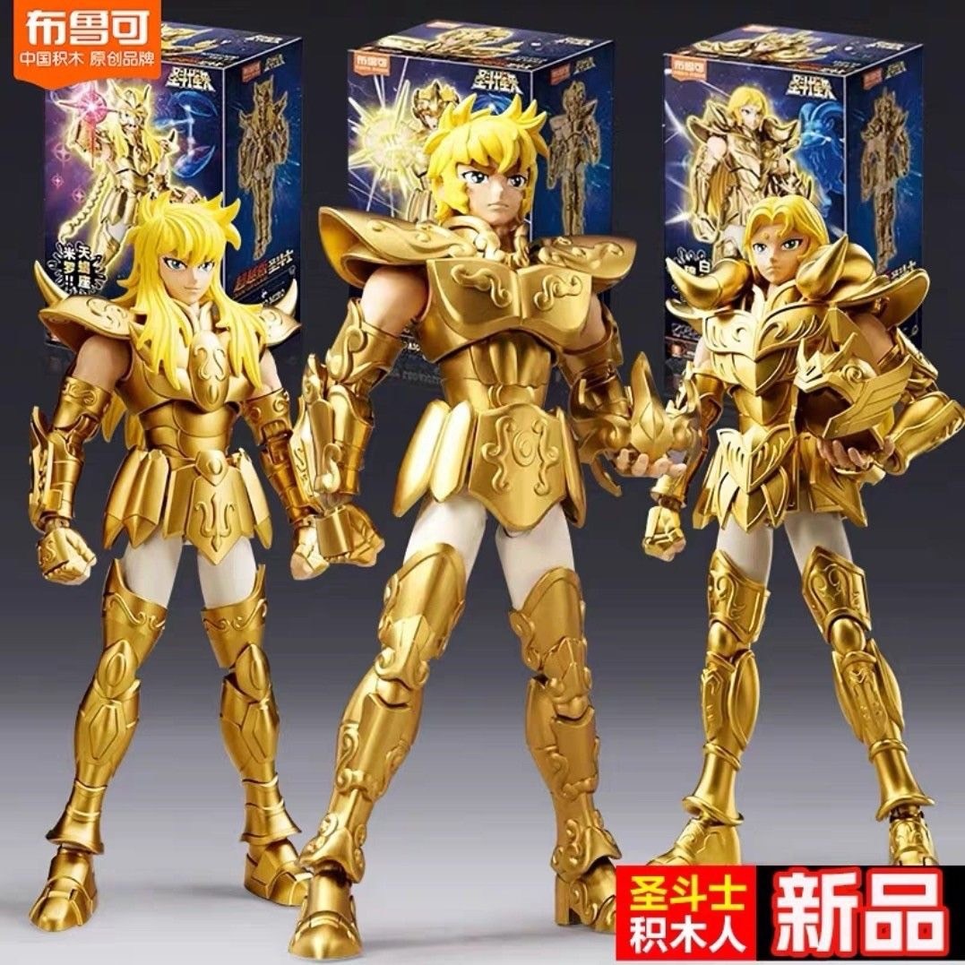 พลาโม Saint Seiya - Blokees Saint Seiya Champion Class Champion Figures Series Beyond Edition Plastic Model Kit by Buluke Blokess Bloks
