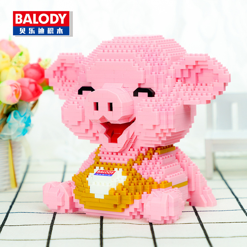 Balody 16125 Pig 1350pcs