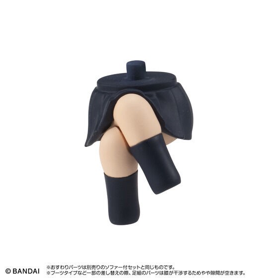 PRE-ORDER : AQUA SHOOTERS! Sitting Option Set