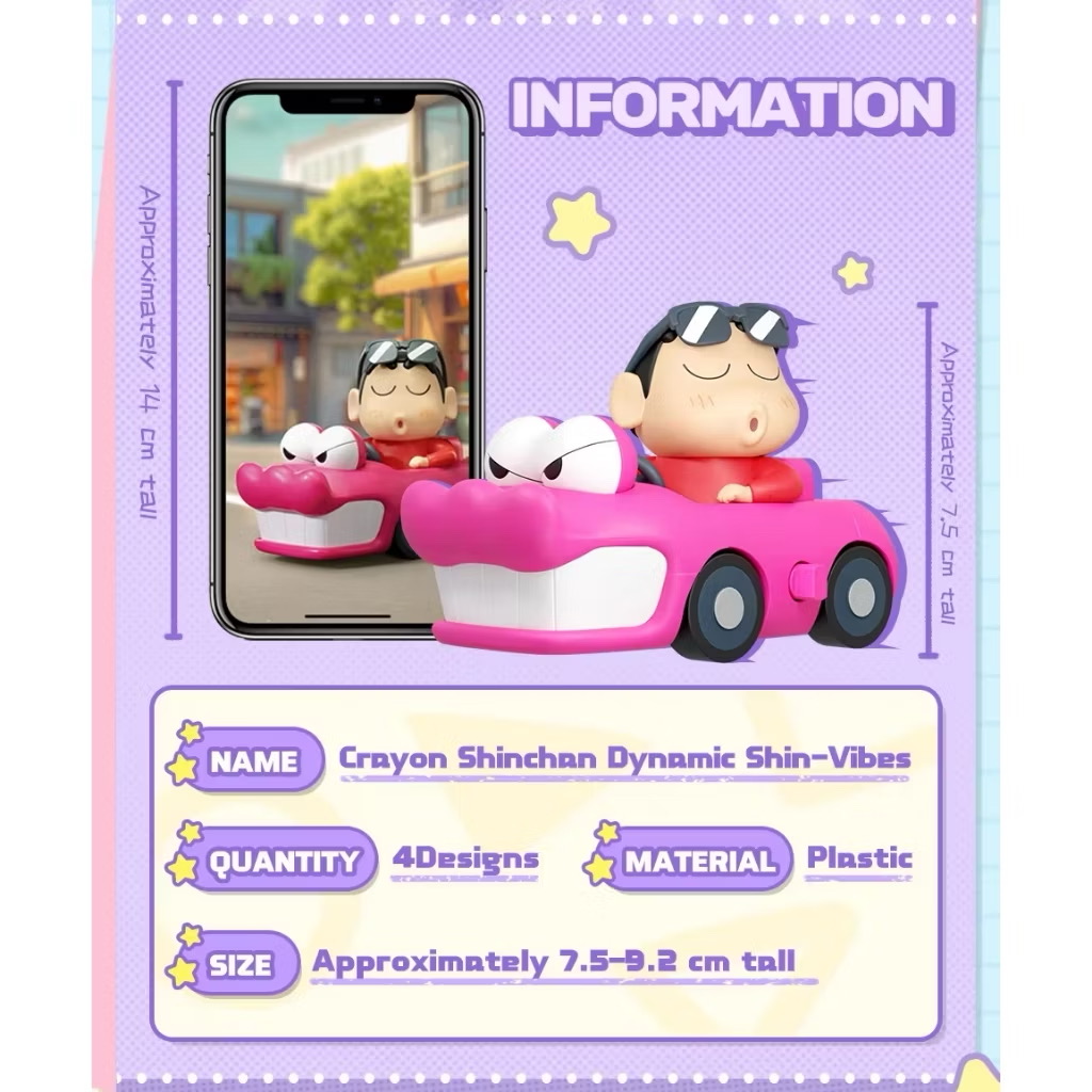 ร้าน🇹🇭 พร้อมส่ง✨ โมเดลชินจังได้ 1ตัว ไขลานดุ๊กดิ๊ก Crayon Shinchan Dynamic Shin-Vibes Series by 52Toys