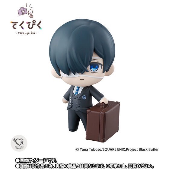 PRE-ORDER : Tekupiku Sebastian Michaelis / Ciel Phantomhive