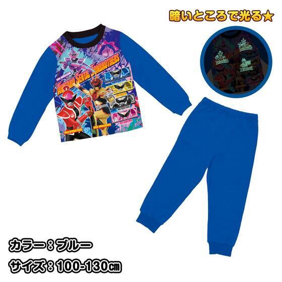 PRE-ORDER : Avataro Sentai Don Brothers Shining Brushed Pajamas (Transparent Phosphorescent) 22AW