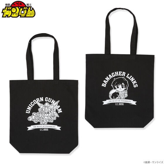 PRE-ORDER : SD Gundam Mobile Suit Gundam UC Tote Bag