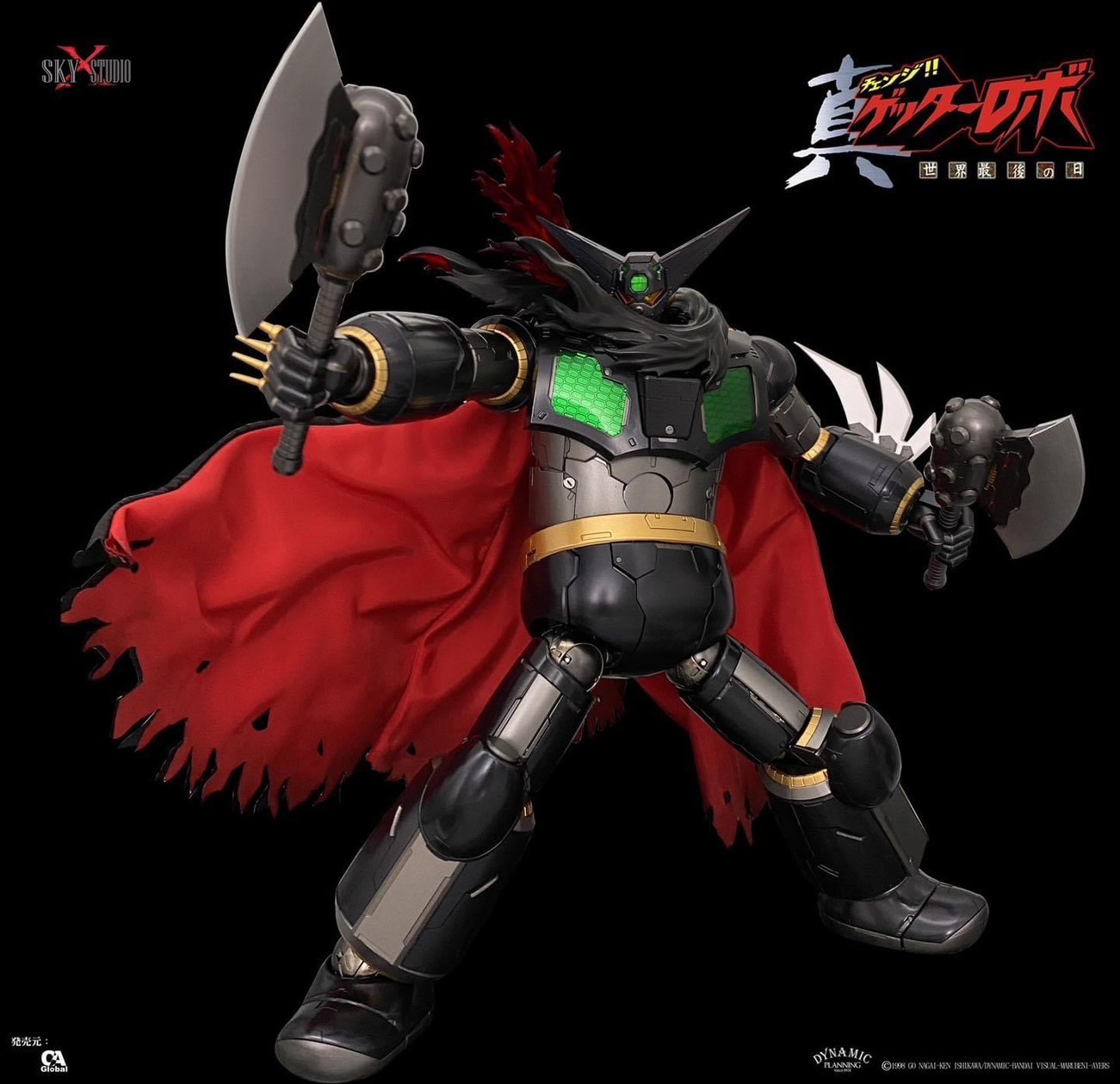 SXD-06 "Getter Robot: The Last Day" Black Getter by Sky X Studio