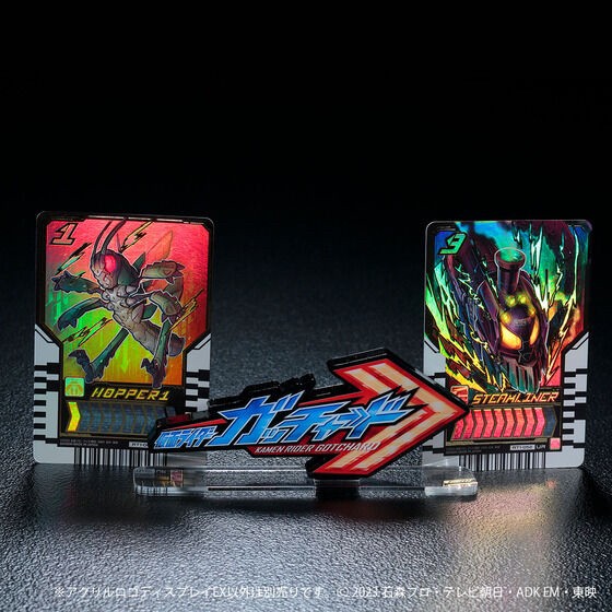 PRE-ORDER : Acrylic Logo Display EX Kamen Rider Gotchard (with bonus card)