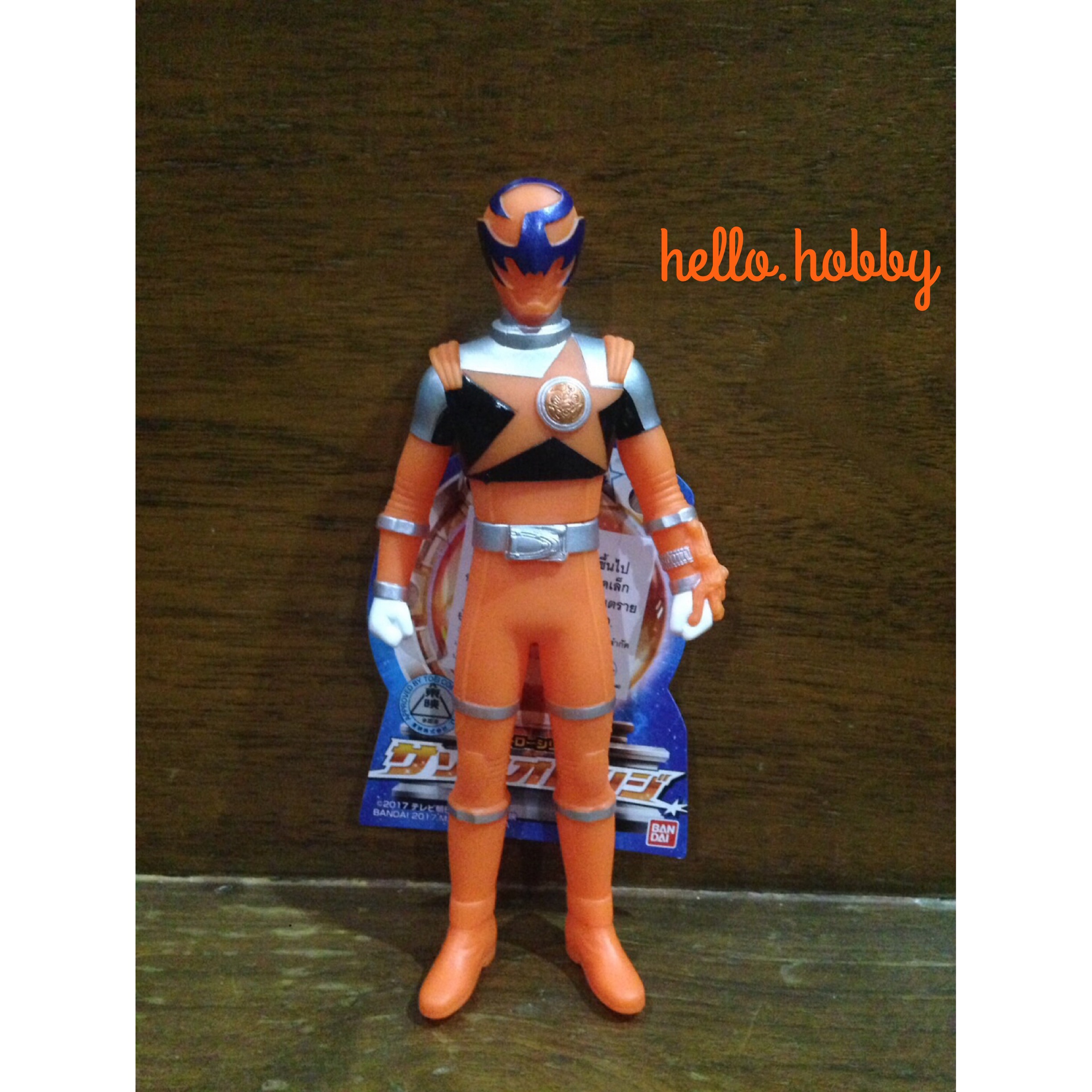Uchu Sentai Kyuranger - Sentai Hero Series 02 Sasori Orange by Bandai