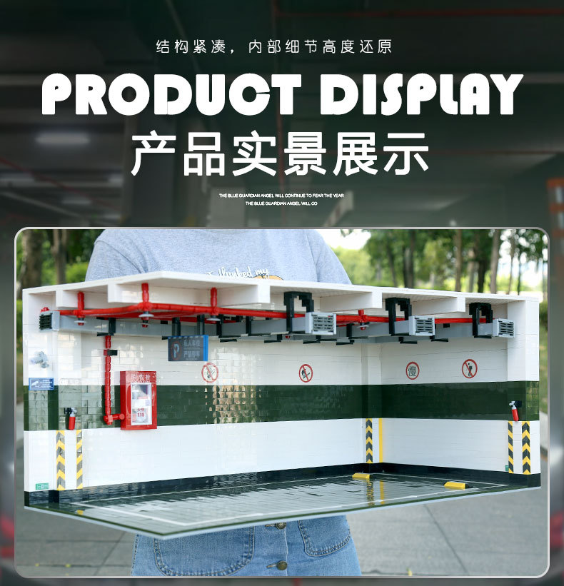 90009 Car Parking 2436pcs (มีไฟ)