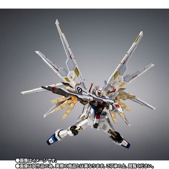 PRE-ORDER : Chogokin Mighty Strike Freedom Gundam