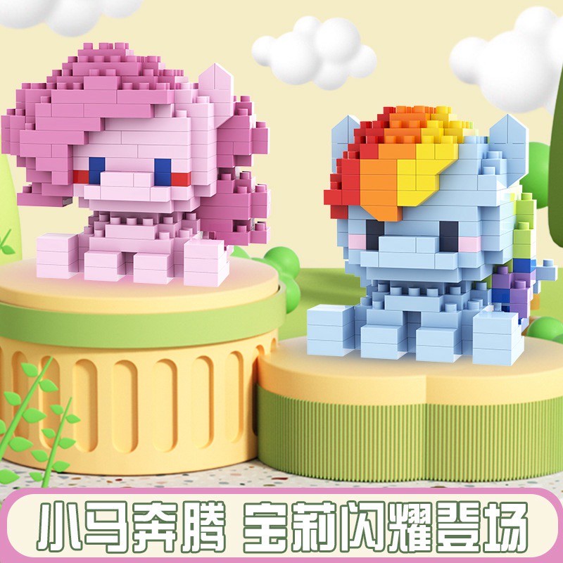 W 3006 - 3011 My Little Pony