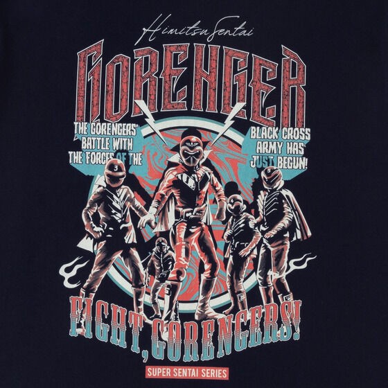 PRE-ORDER : Toei Hero T-shirt