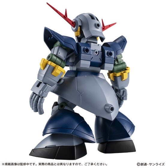 PRE-ORDER : MOBILE SUIT ENSEMBLE EX51 Perfect Zeong