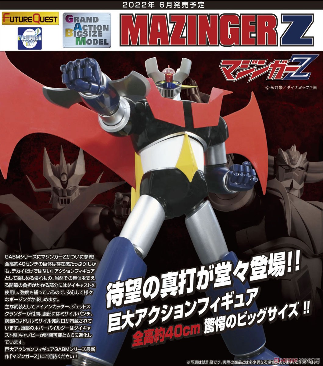Pre-order : Grand Action Bigsize Model Mazinger Z By Evolution Toy