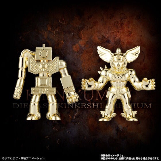 PRE-ORDER : Kinnikuman Diecast Kinkeshi Premium