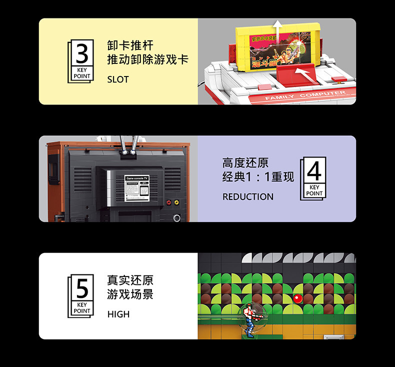 Super 18K K 129 Famicom Game Control 2974pcs