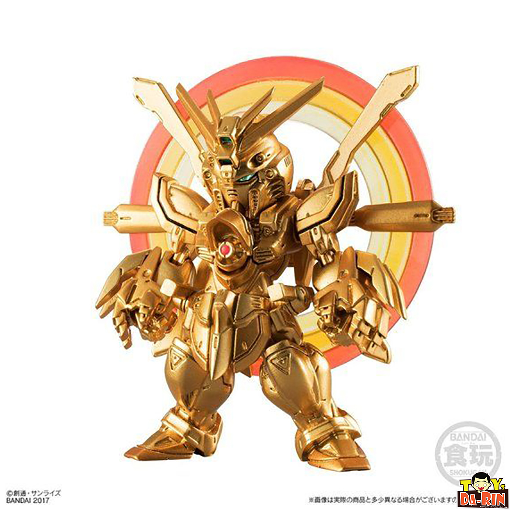 $ FW GUNDAM CONVERGE: CORE 013 God Gundam [Hyper Mode] (PB)