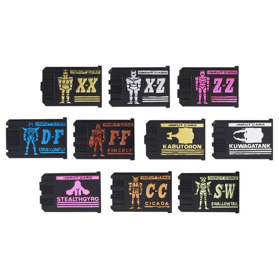 PRE-ORDER : B-Fighter Kabuto Command Voicer & Insect Commander Unit Complete Edition