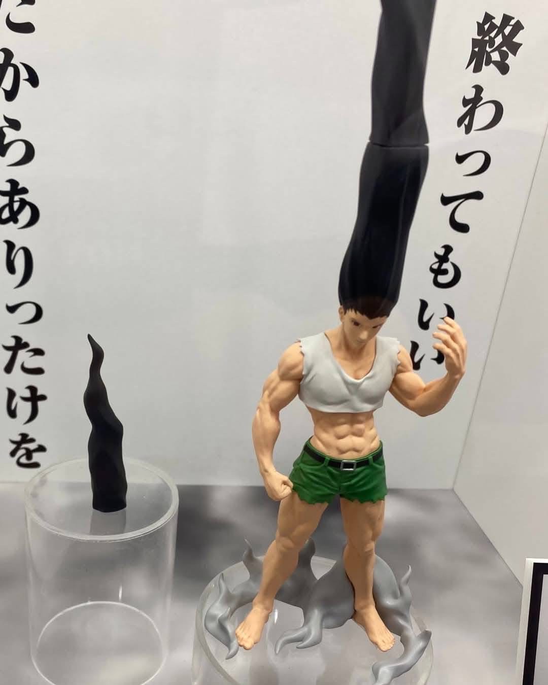 Hunter x Hunter - FL Gon Figure by Banpresto