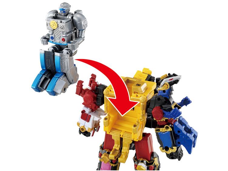 Shuriken Sentai Ninninger Otomin Series 2 DX UFOmaru by Bandai