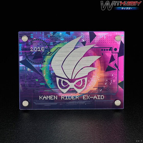 PRE-ORDER : WITH:BBY Kamen Rider Ex-Aid