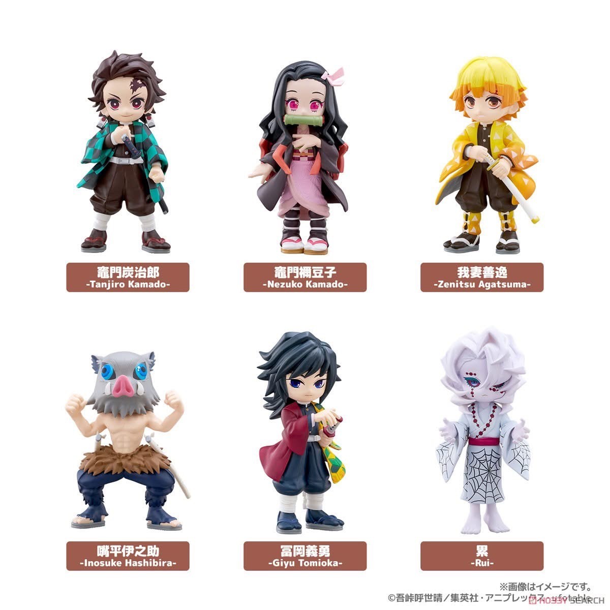 Pre-order : PalVerse Demon Slayer: Kimetsu no Yaiba vol.1 (Set of 6) by Bushiroad Creative