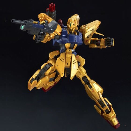 PRE-ORDER : MG 1/100 HYAKU SHIKI KAI MASS PRODUCTION TYPE PLASTIC MODEL