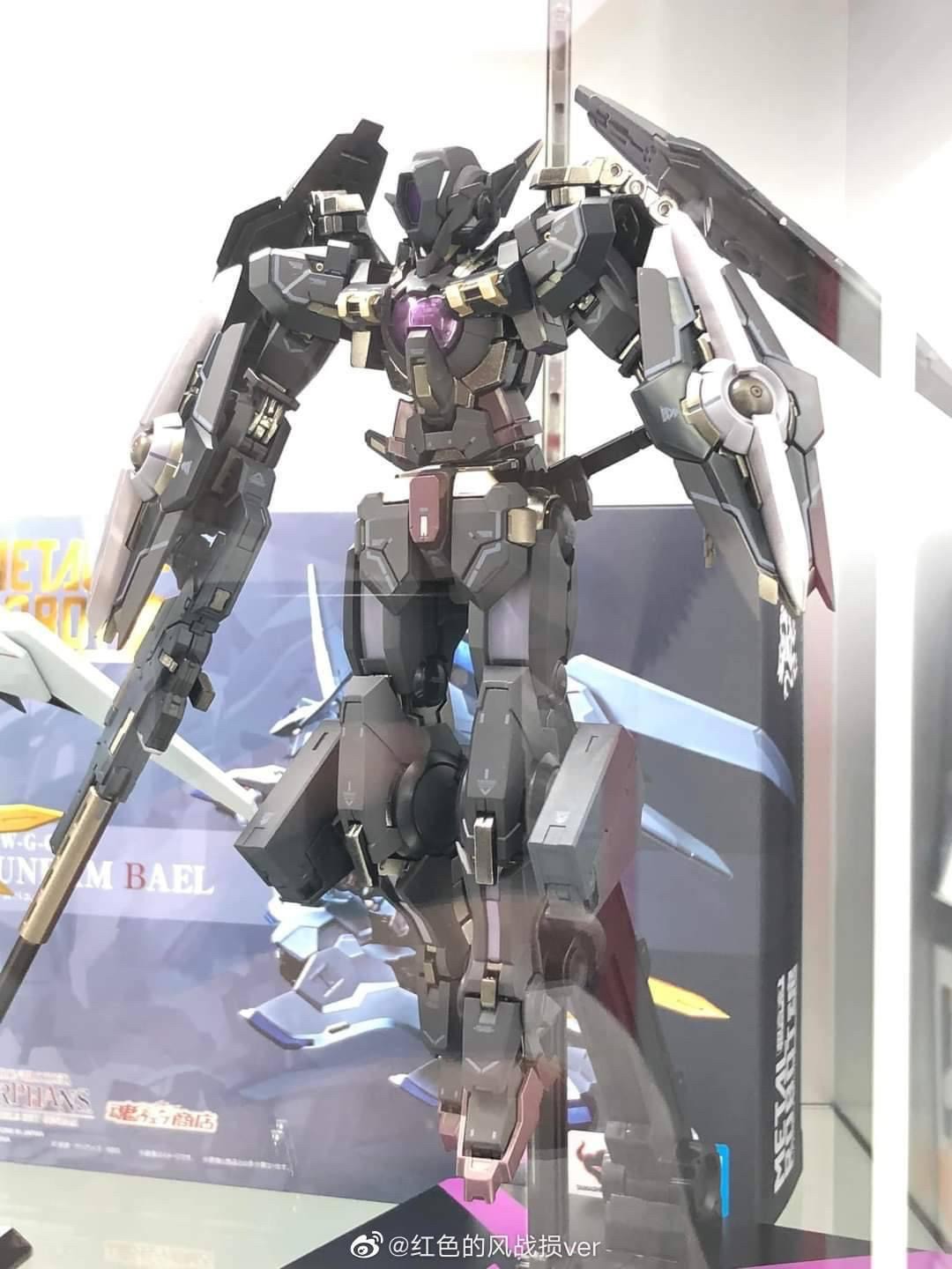 METAL BUILD Gundam Astraea TYPE-X Finsternis by Premium Bandai (Lot JP มีกล่องน้ำตาล)