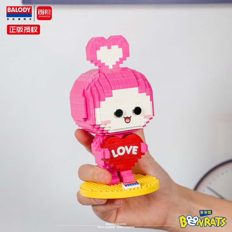 Balody 18141-18143,18147 Benrat