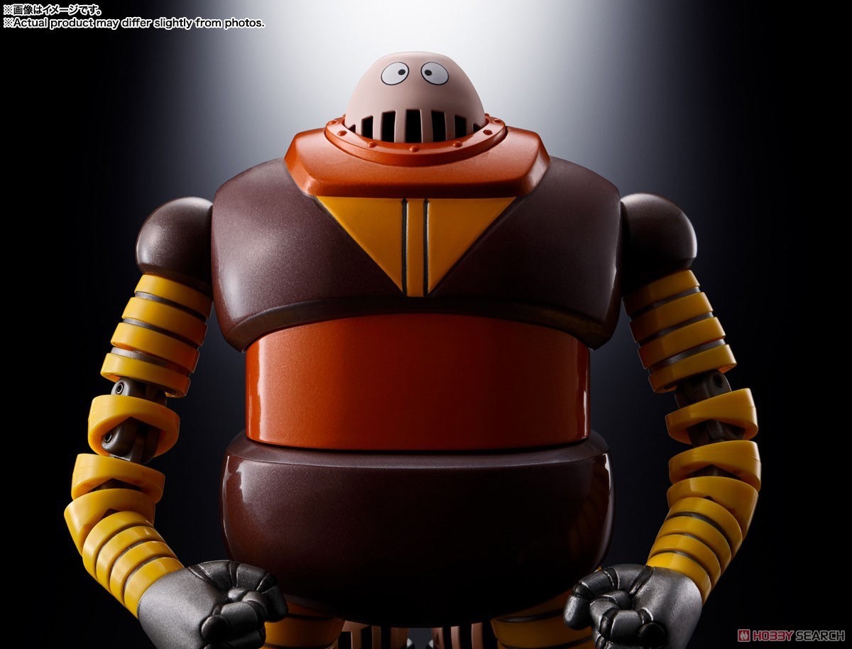 Soul of Chogokin - GX-10R Boss Borot By Bandai