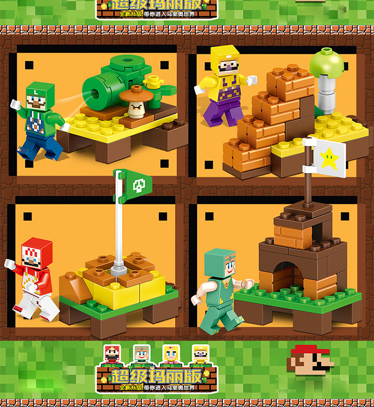 Lele 33137 Minecraft Mario