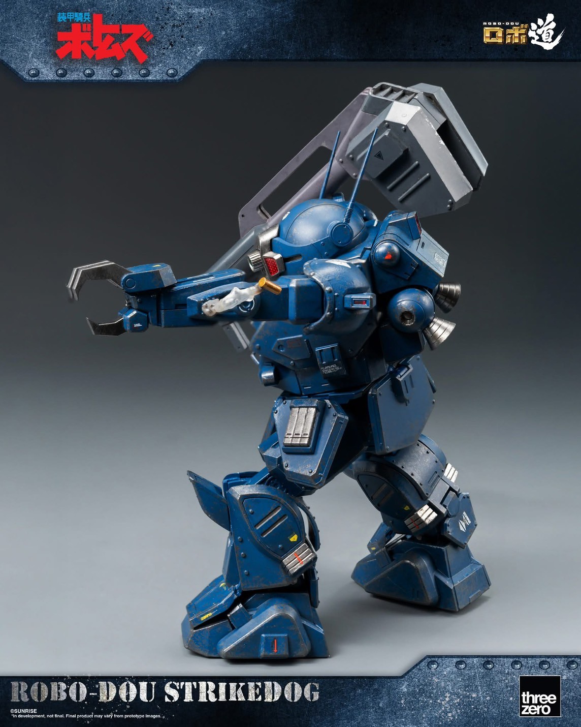 Pre-order : Armored Trooper VOTOMS ROBO-DOU Strikedog by ThreeZero