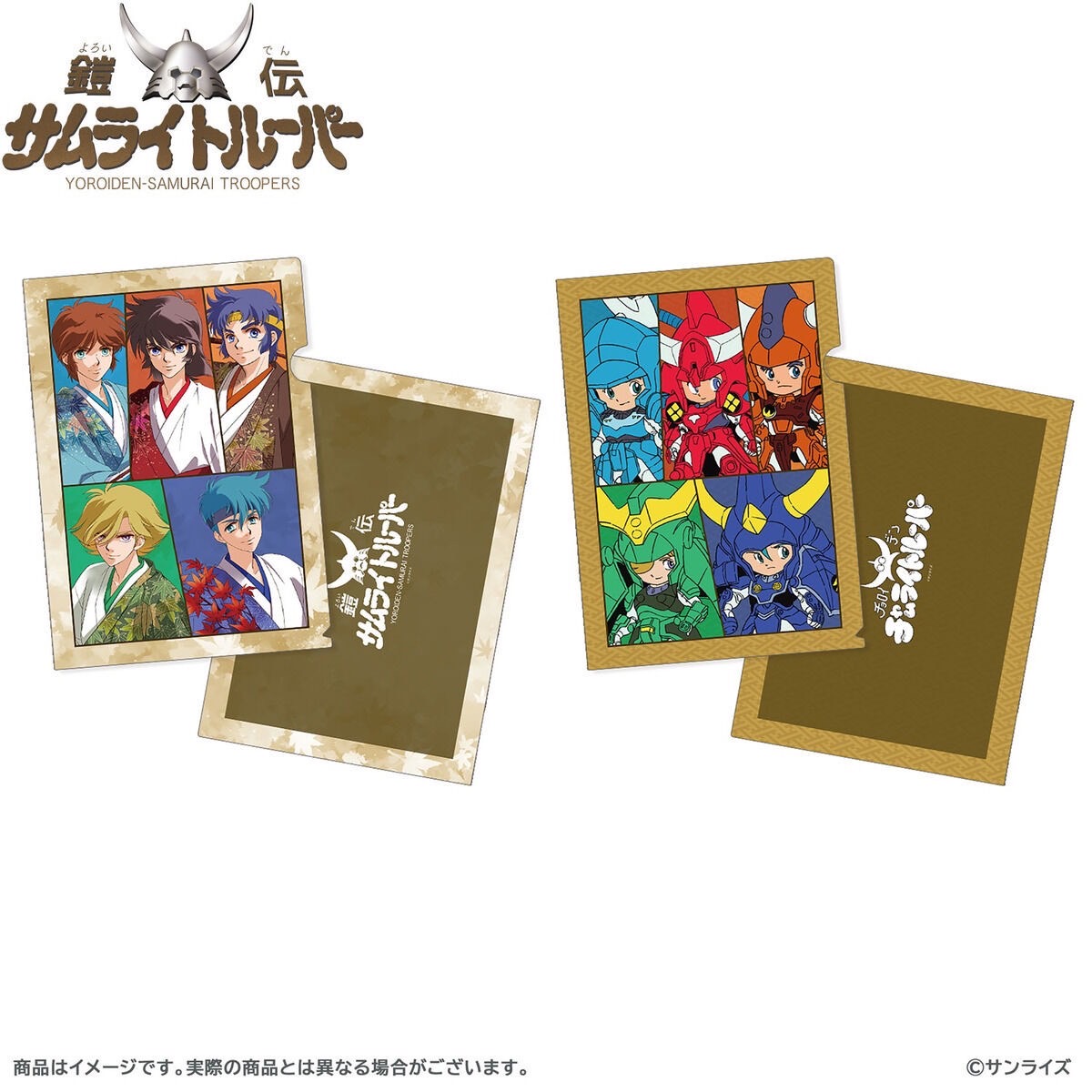 PRE-ORDER : Yoroiden Samurai Troopers [POPUP SHOP Post-Event Sales]