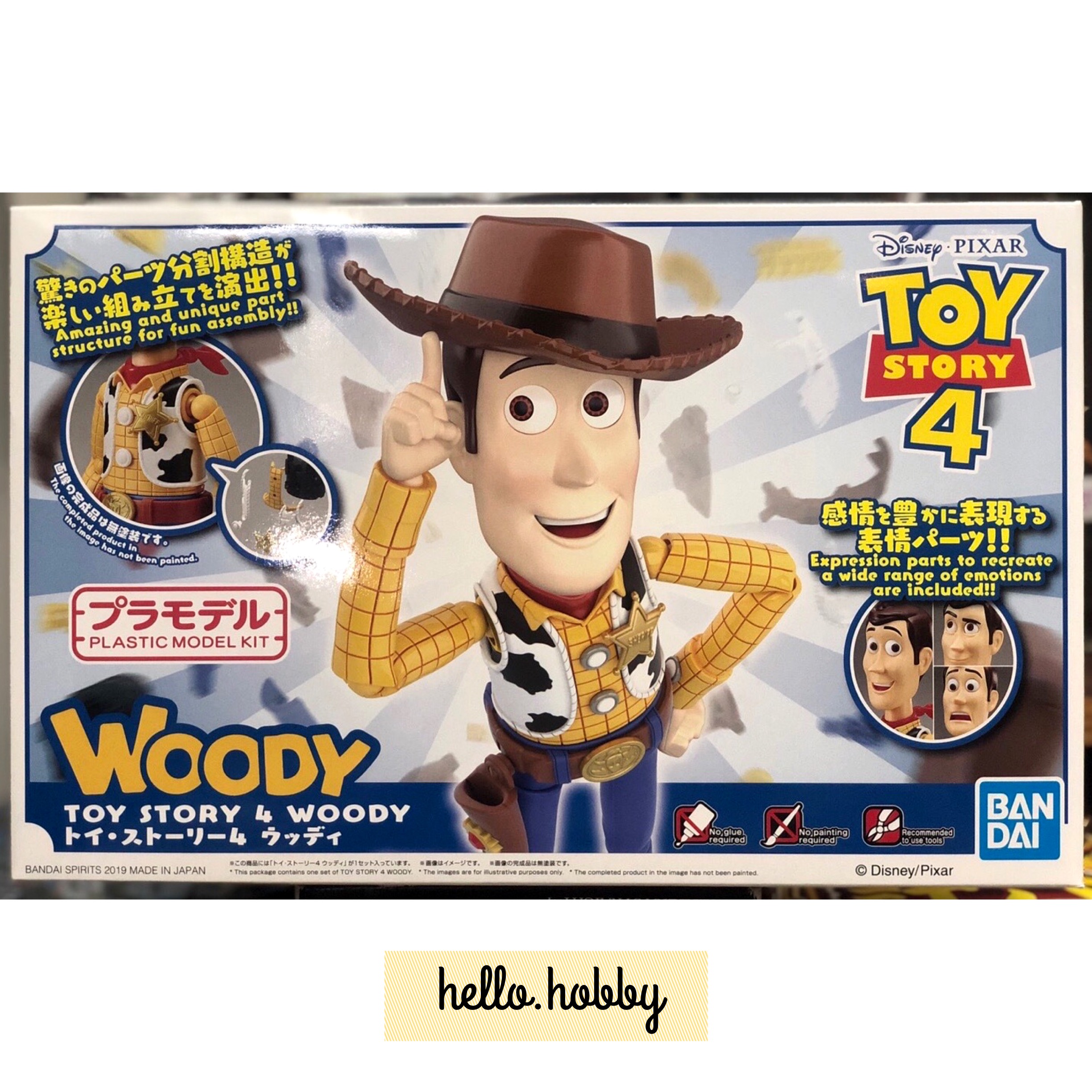 Toy Story 4 Woody by Bandai