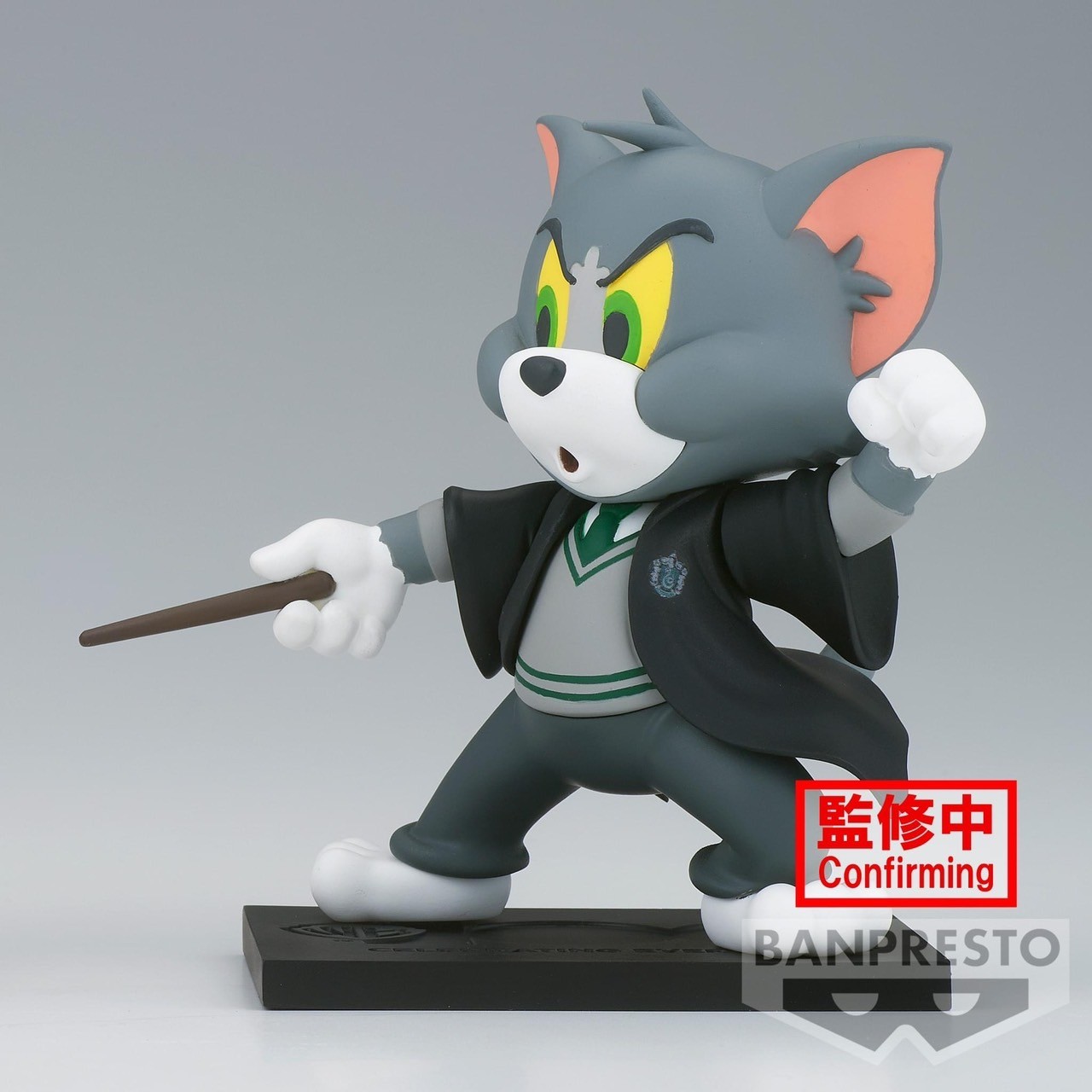Tom And Jerry Figure Collection ~Slytherin Tom And Gryffindor Jerry~ WB100th Anniversary Ver. By Banpresto (A:Tom) (B:Jerry)